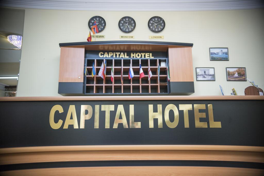 Capital Hotel Erivan Exterior foto