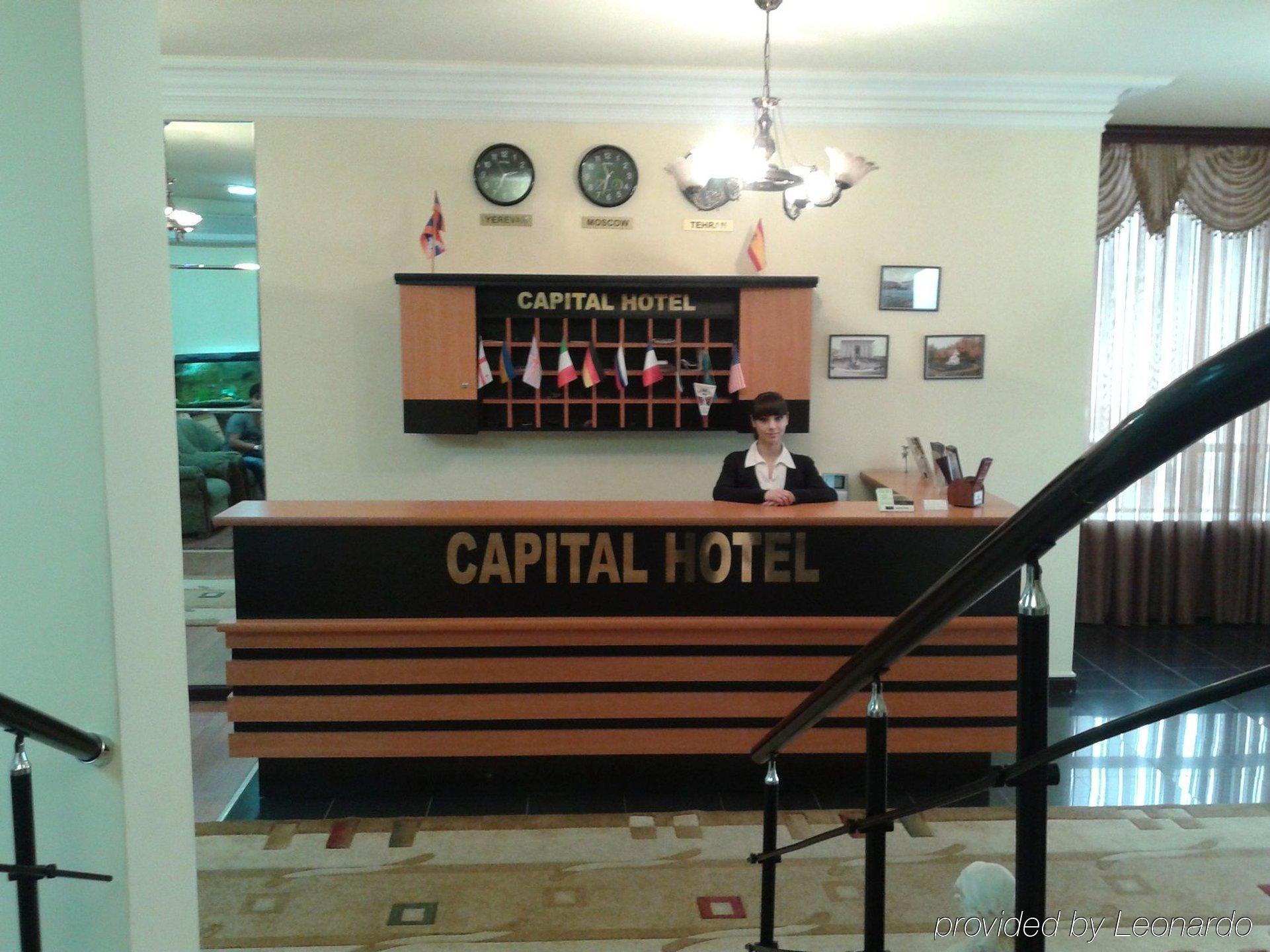 Capital Hotel Erivan Exterior foto